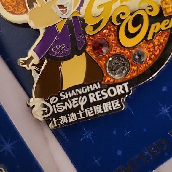 Disney Shanghai Pin Set Chip and Dale Gems pin Set LE Grand Opening  NWT - Picture 4 of 5